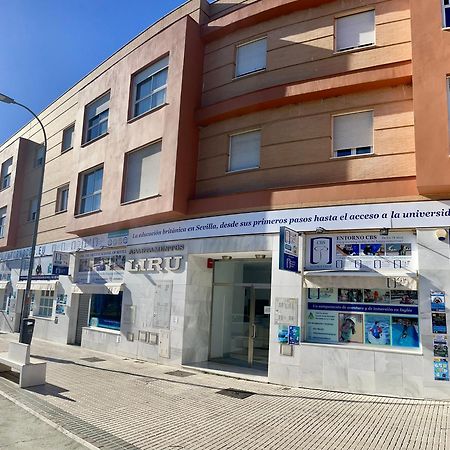 Apartamento Liru Bormujos 2, A 5 Minutos De Sevilla Eksteriør billede